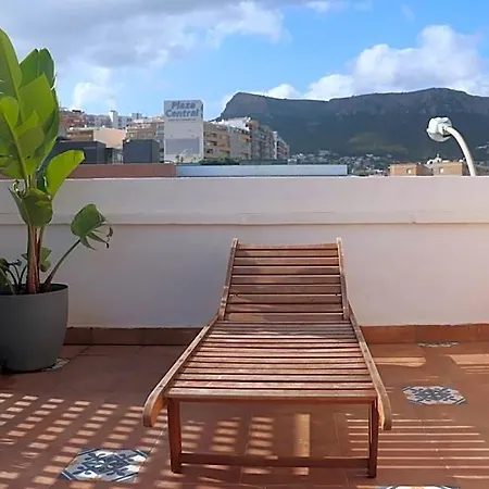 Hotel Calpe فندق
